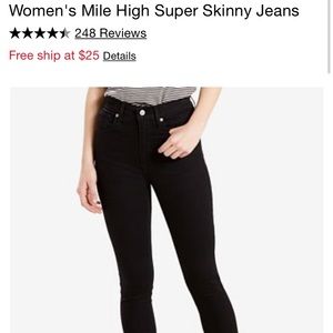 Levi Mike high skinny jean 29